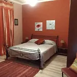 Al Calopinace Frühstückspension 3*